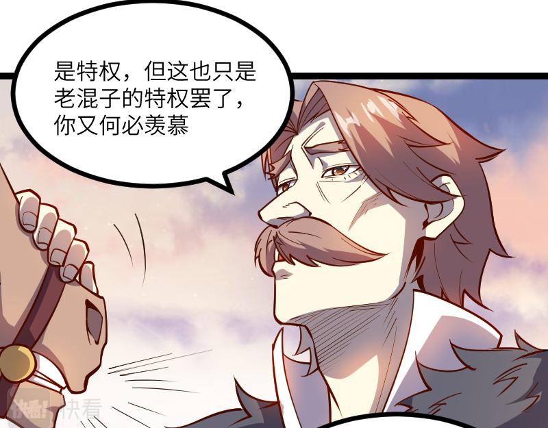 第30话 选择11