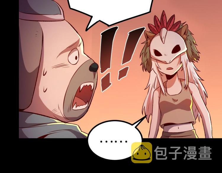 第12话 大获全胜57