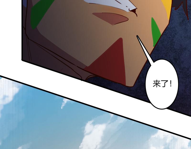 第73话 哥利亚缺口99
