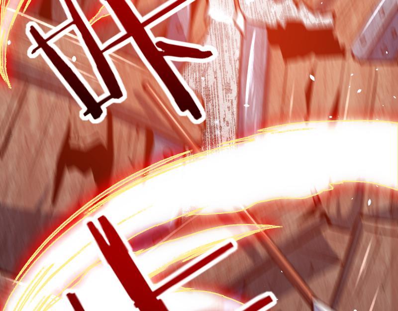 第57话中计58