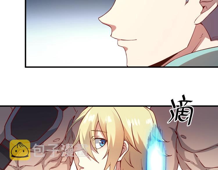 第2话 贵族vs蛮人123