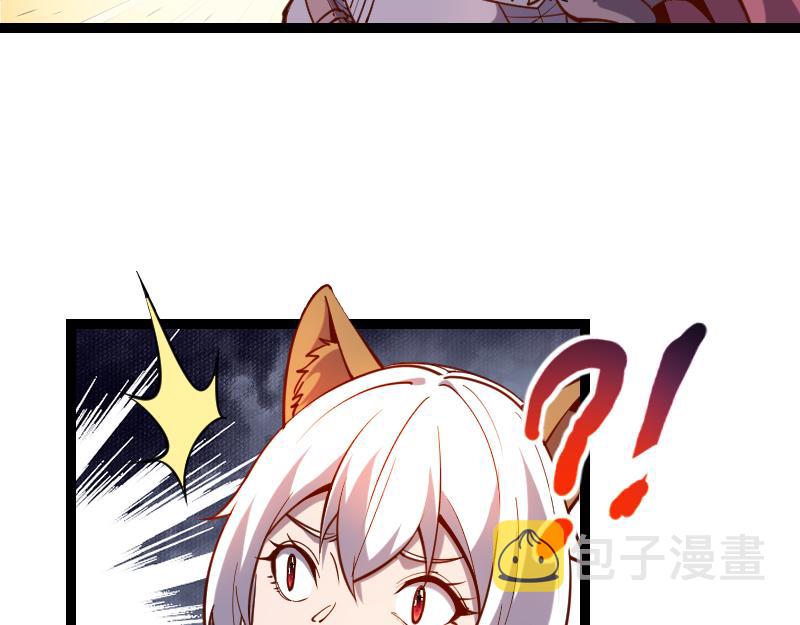 第30话 选择53