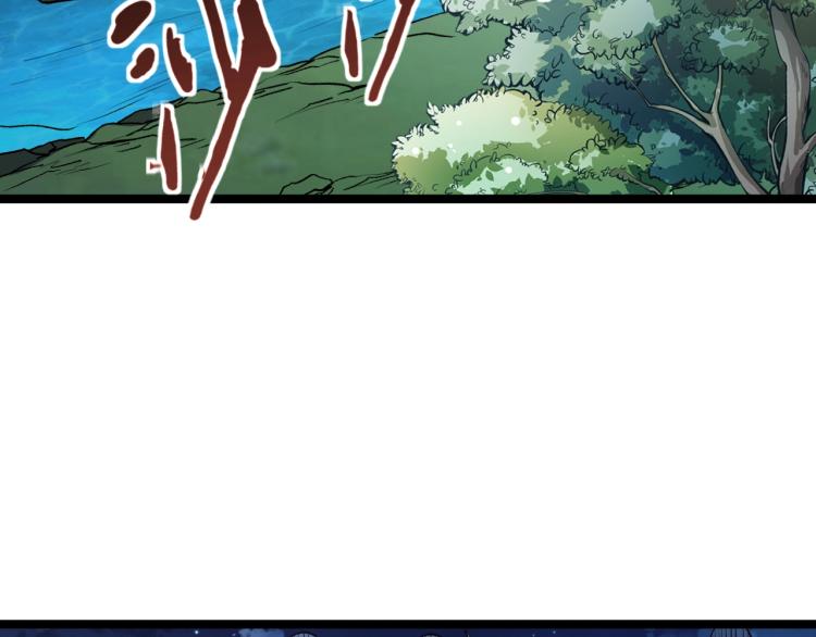 第16话 偷袭矮人堡6