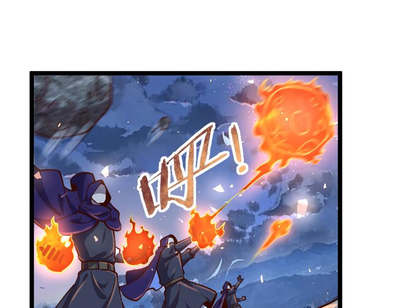 第56话巨石攻城35