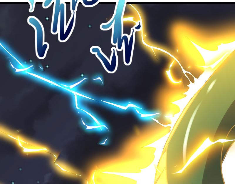 第75话 魔神斯帕达19