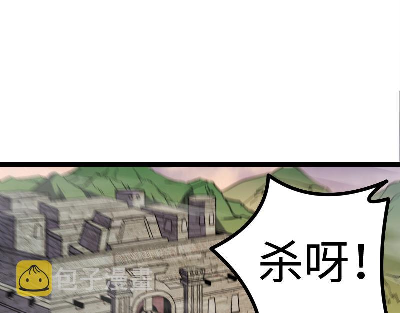 第24话 大决战！41