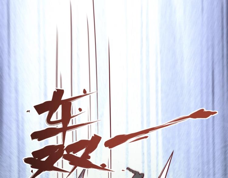 第11话 开战80