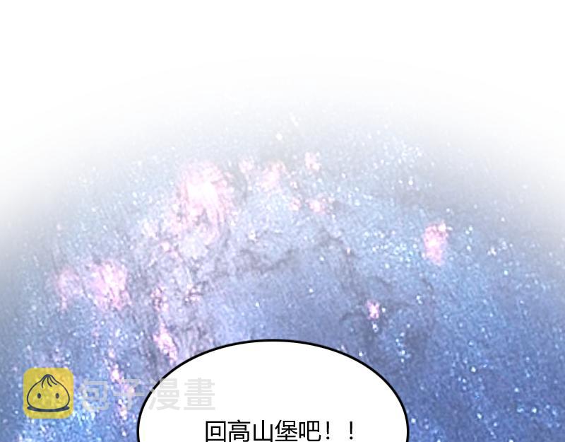 第80话 起始与终点172