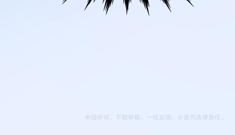 第65话龙晶127