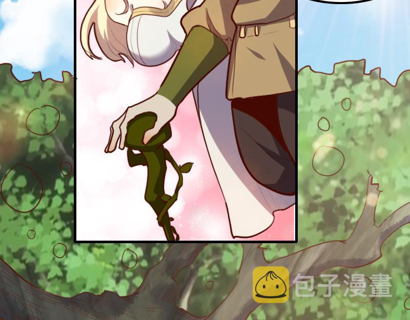 第68话 纳西水仙8