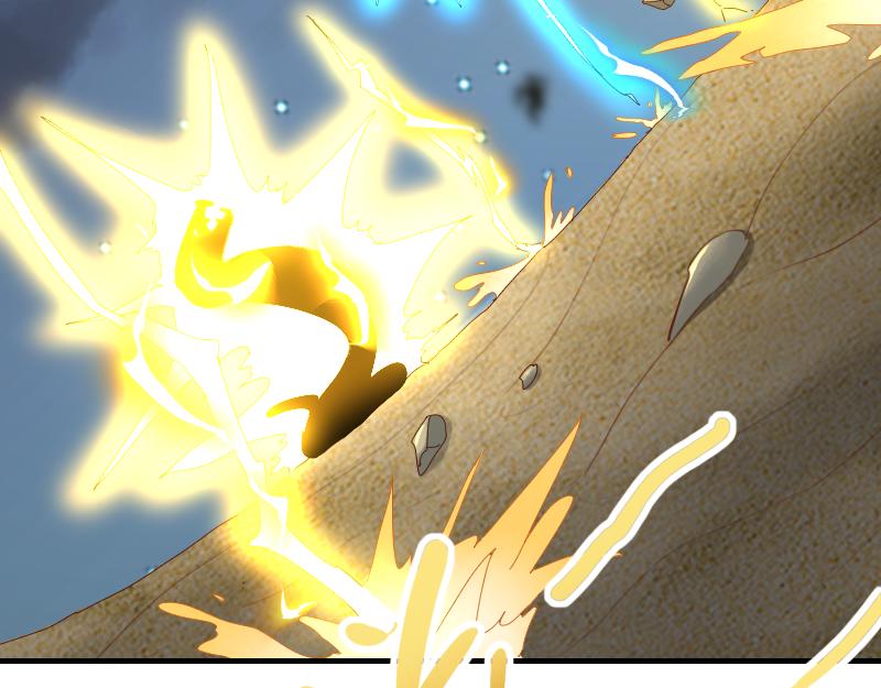 第75话 魔神斯帕达22