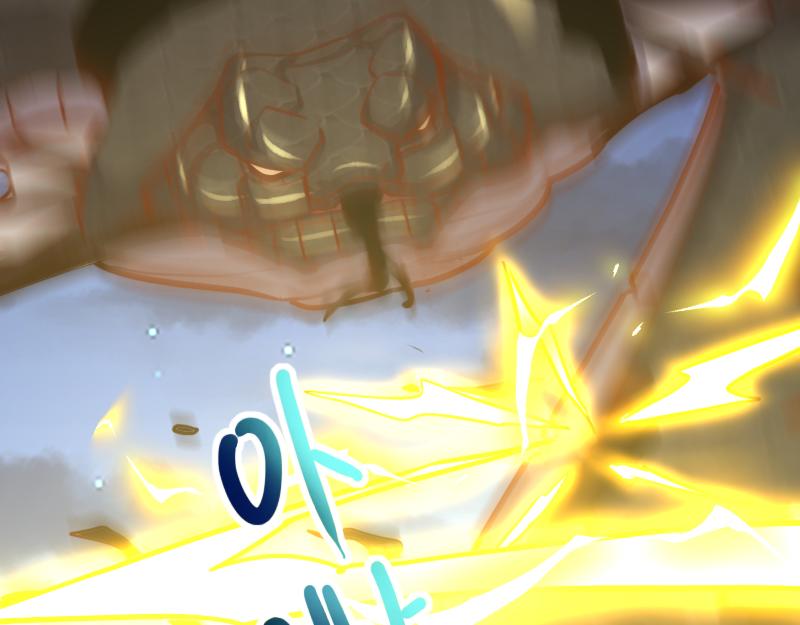 第75话 魔神斯帕达42