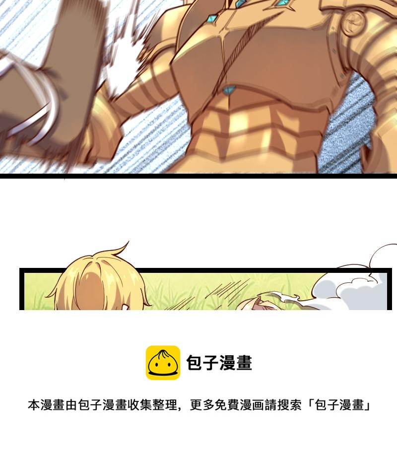 第39话 一脚定乾坤92