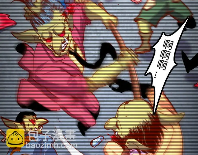 第78话 邪化泰坦7