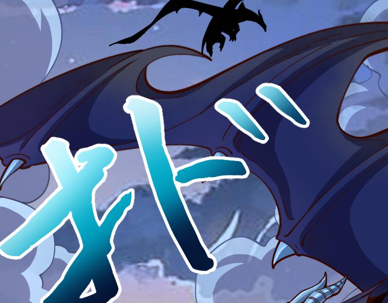 第57话中计51