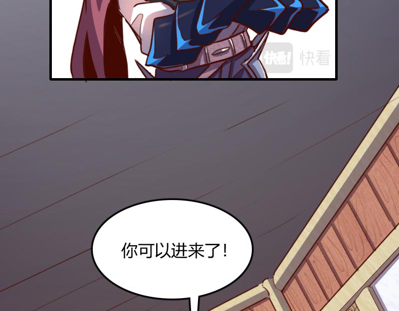 第66话魔法亡灵书59