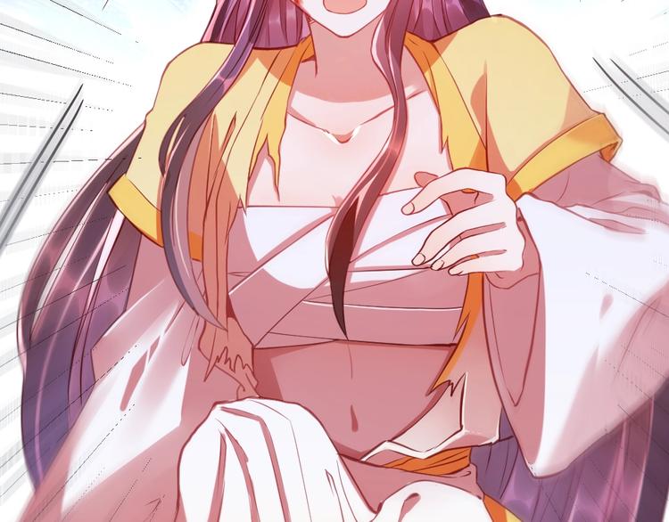 第1话 鲛人国师的执念35