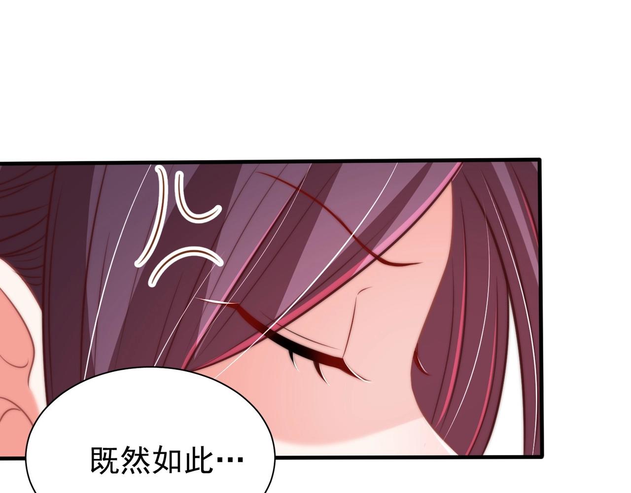 第39话 来，让我抱抱56