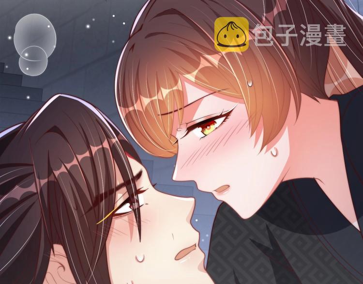 第87话 碧落丹的功效59