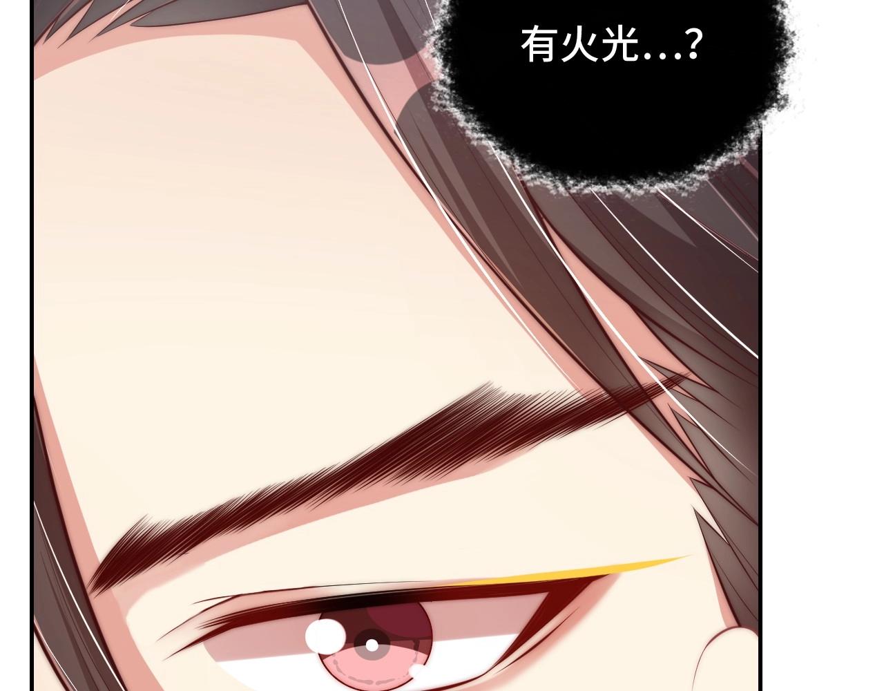 第31话 喜欢就告诉我58