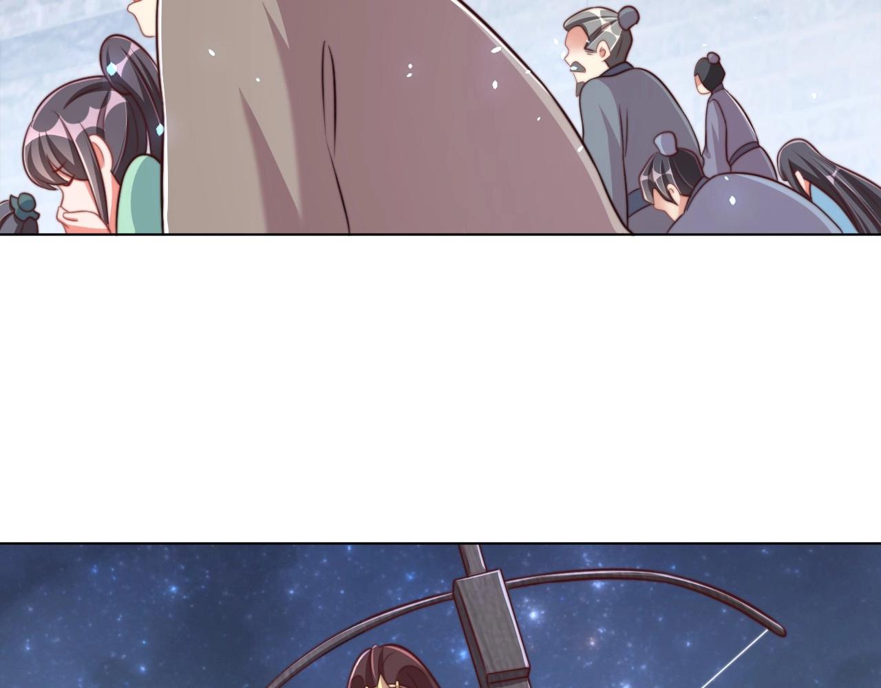 第44话 活阎王12