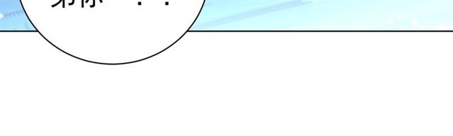 第14话 狩猎游戏46