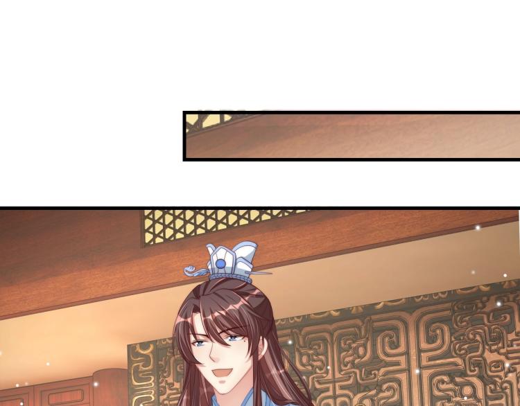 第81话 十年一面误终身33