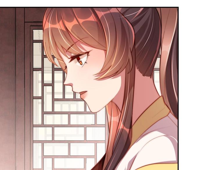 第5话 国师，请下轿45