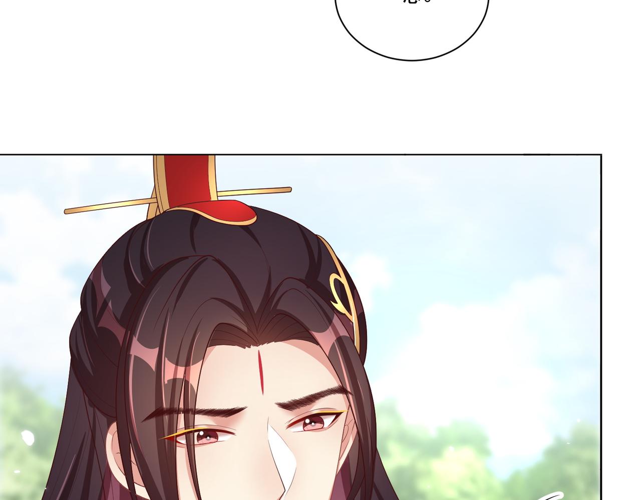 第108话  花毒发作82