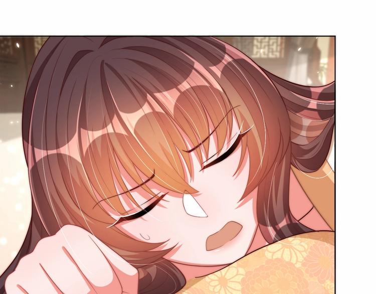 第76话 莫要胡来28