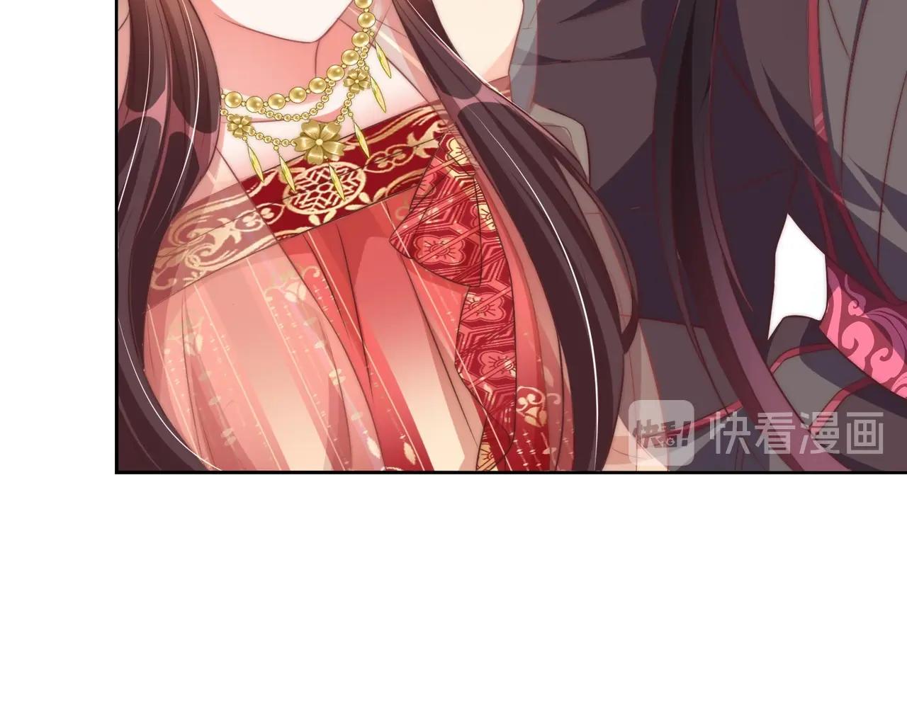第40话 怜怜，可以吗？?21