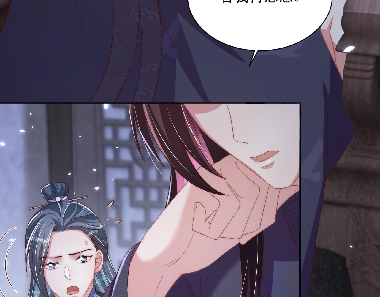 第101话 离开一时24