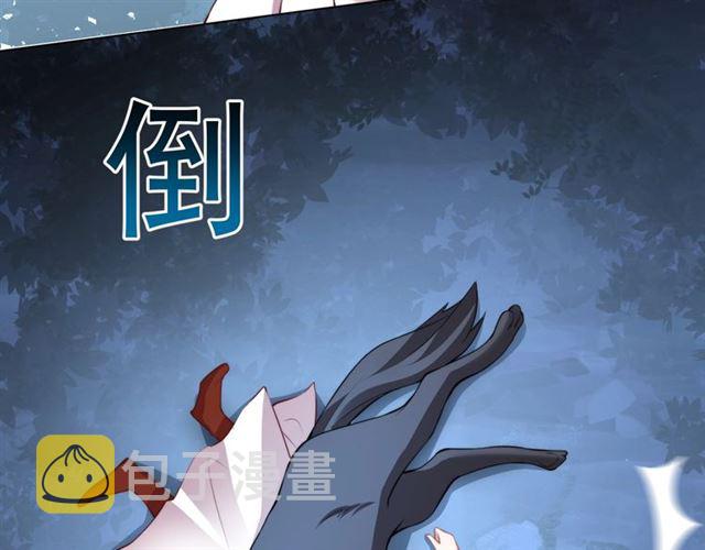 第14话 狩猎游戏58