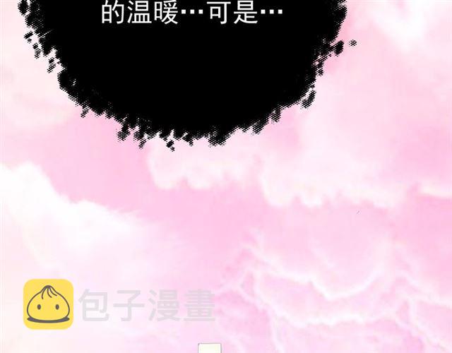 第12话 棠儿怎么来的？24