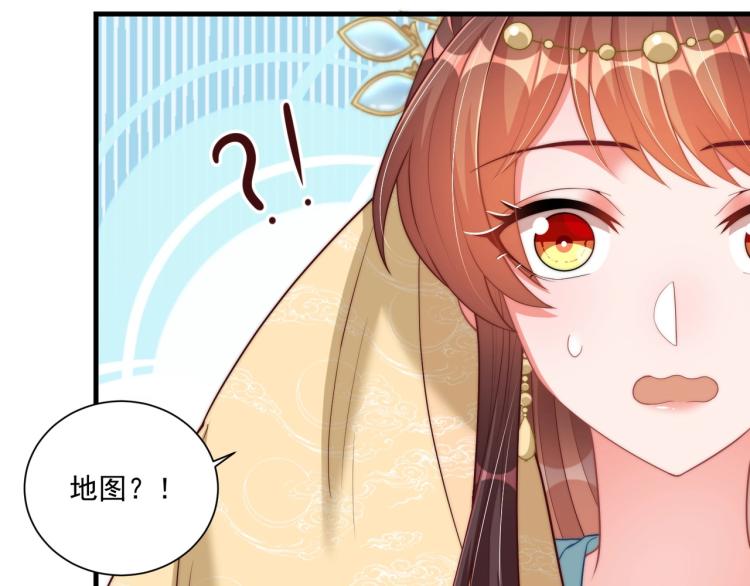 第81话 十年一面误终身72