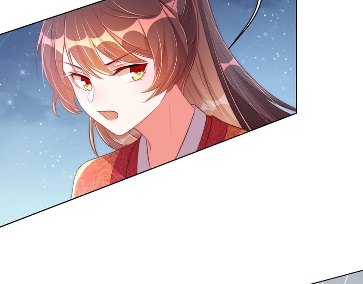 第28话 浴池里的不速之客25