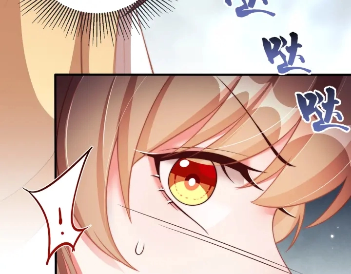 第120话 萧怜要被斩首？45