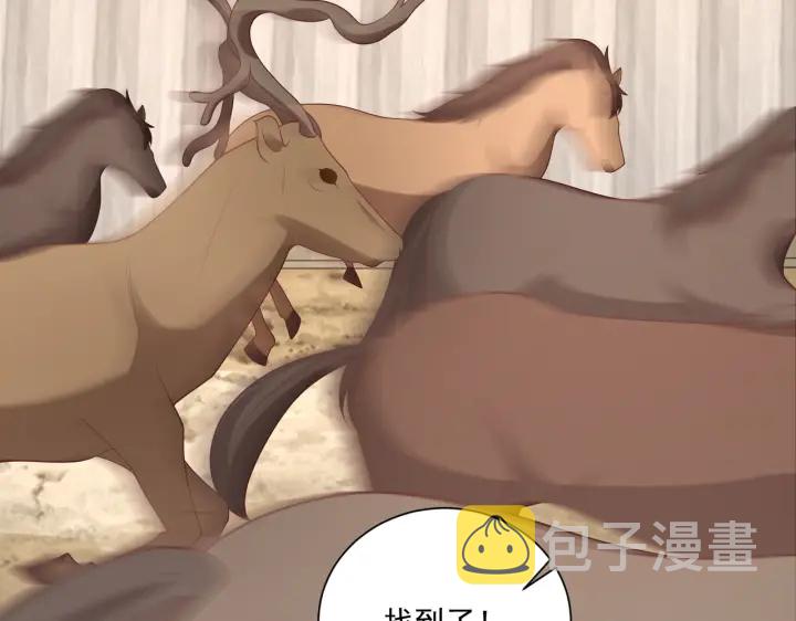 第116话  三口团聚81