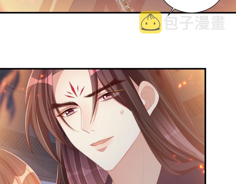 第71话 我等你80