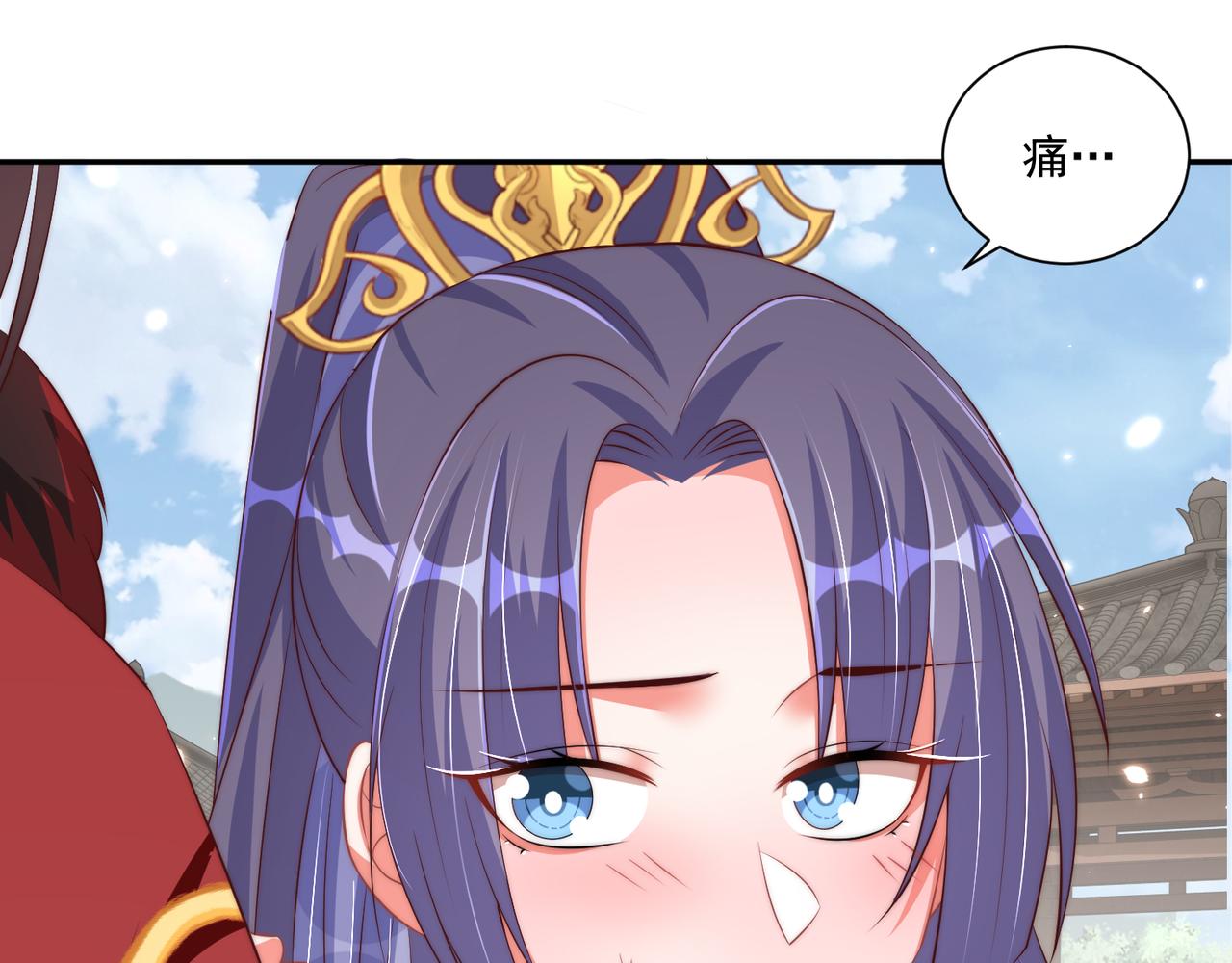 第96话 不要不识好歹31