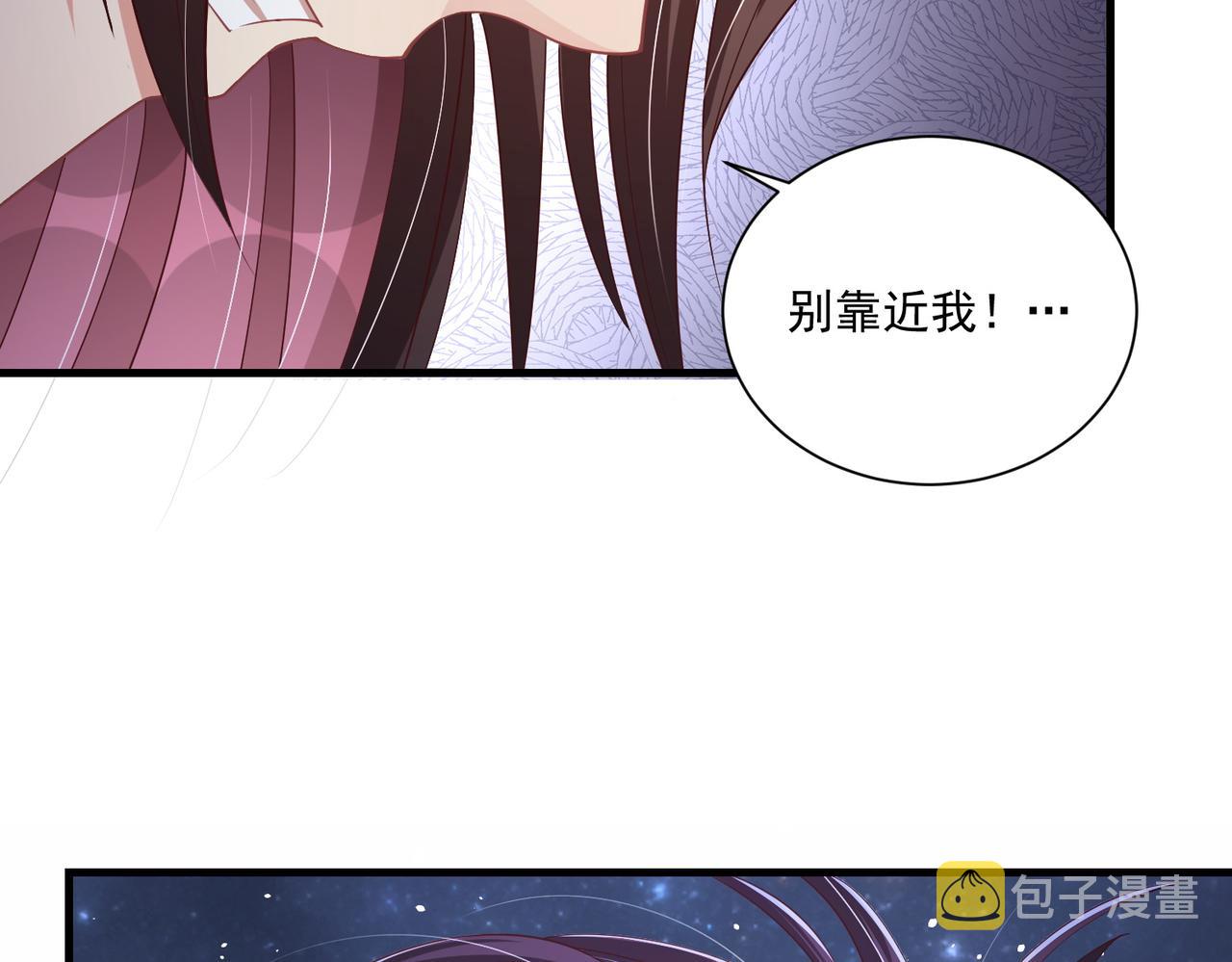 第112话  又有喜啦！101