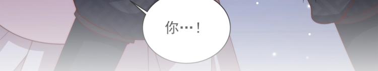 第82话 调戏小女生？131