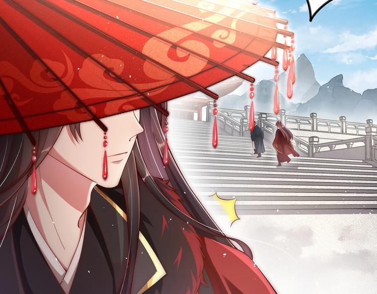 第3话 蓦然回首，那人扭头就走65