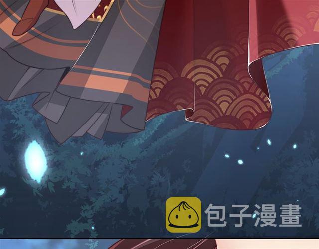 第14话 狩猎游戏99