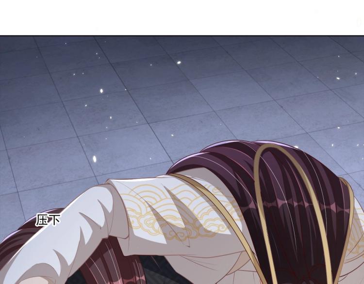 第86话 求婚61