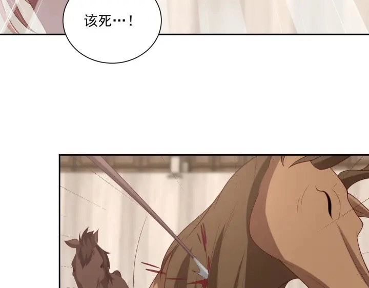 第116话  三口团聚88
