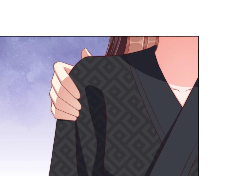 第86话 求婚43