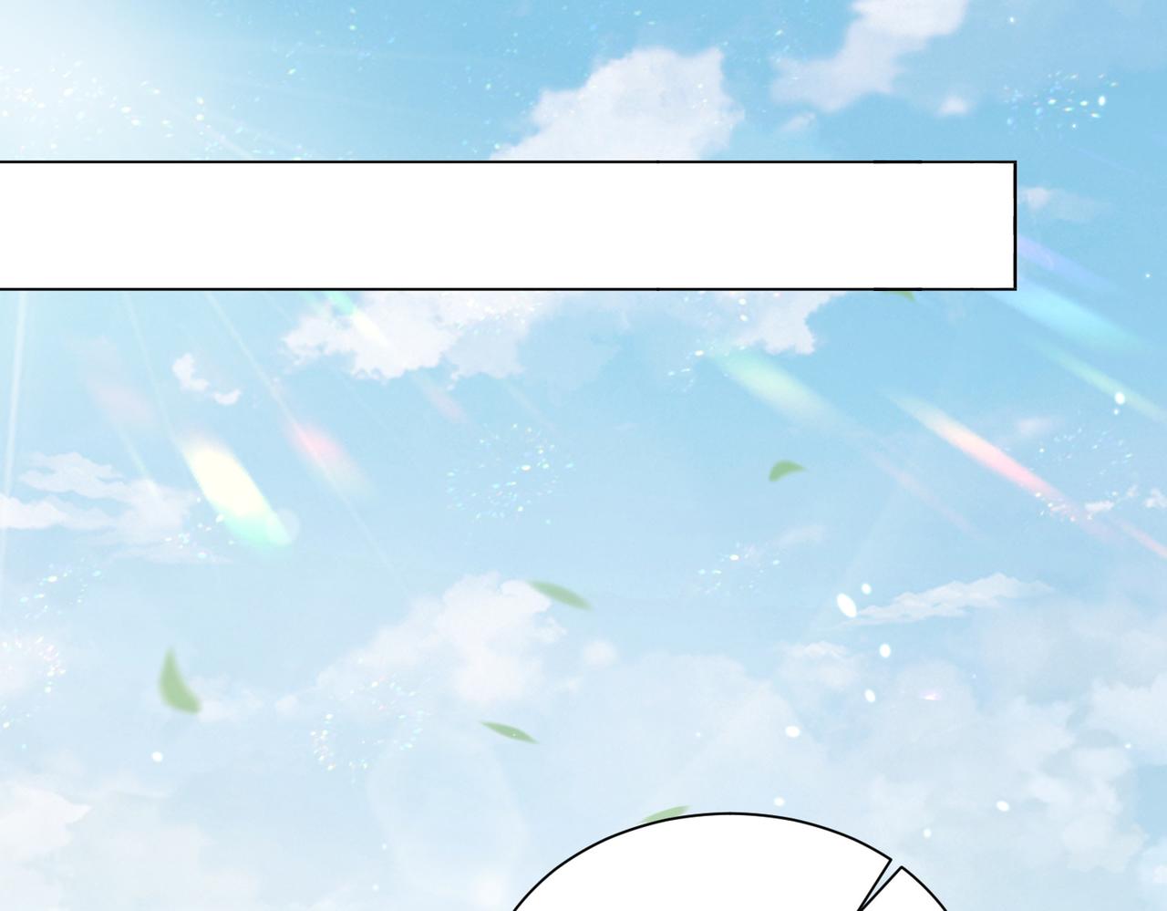 第108话  花毒发作92