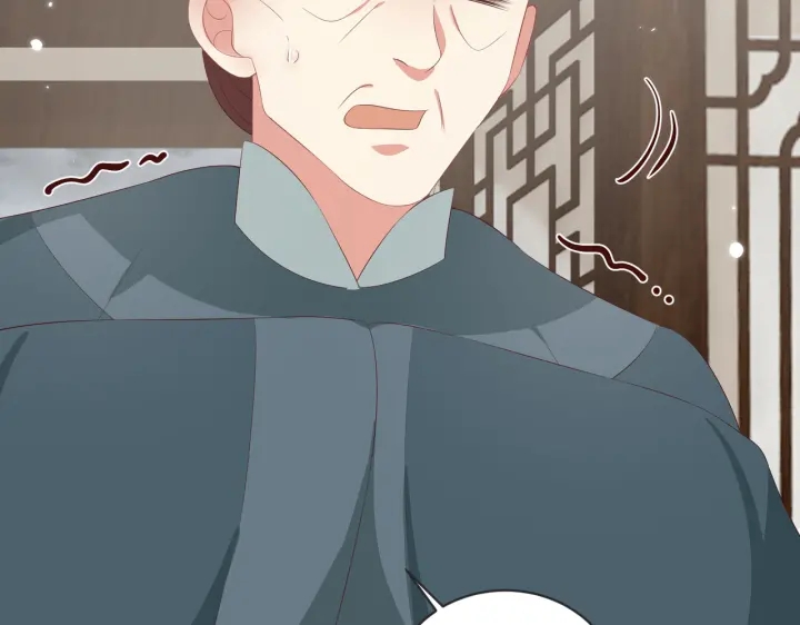 第121话 为了他我愿意！81