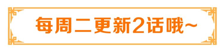 第86话 求婚147